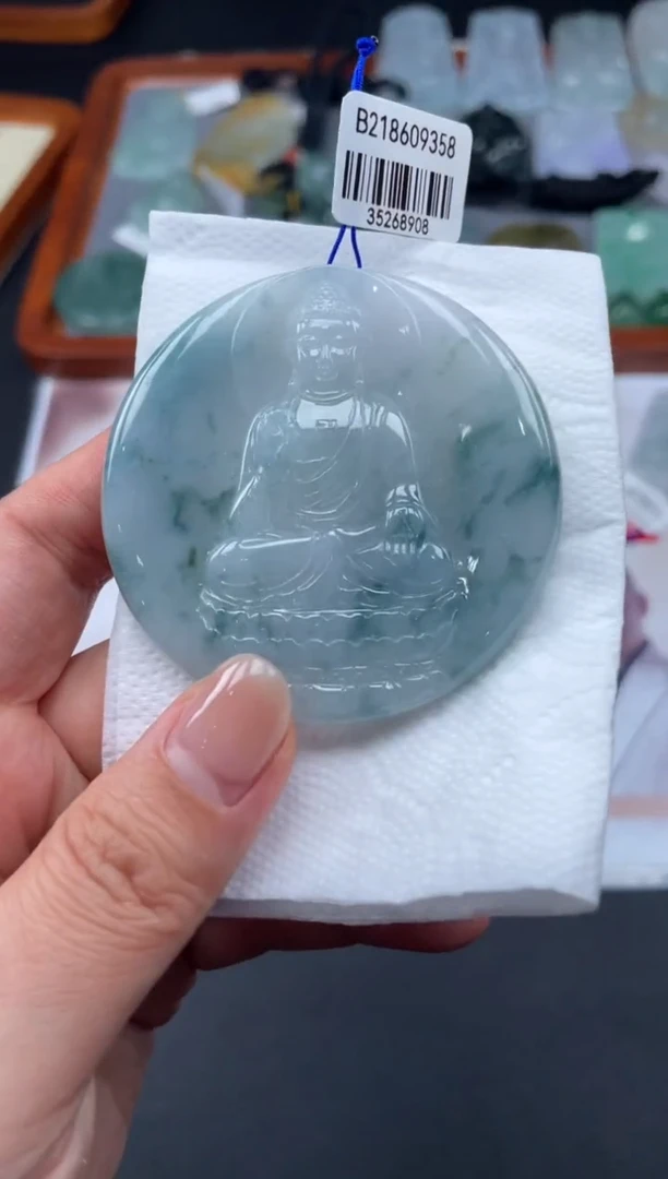 【闪购商品】定制翡翠未镶嵌03-03HDJT0139847