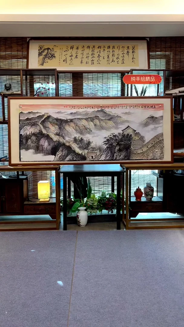 国画小六尺纯实木纯手绘带框装裱205*85cm