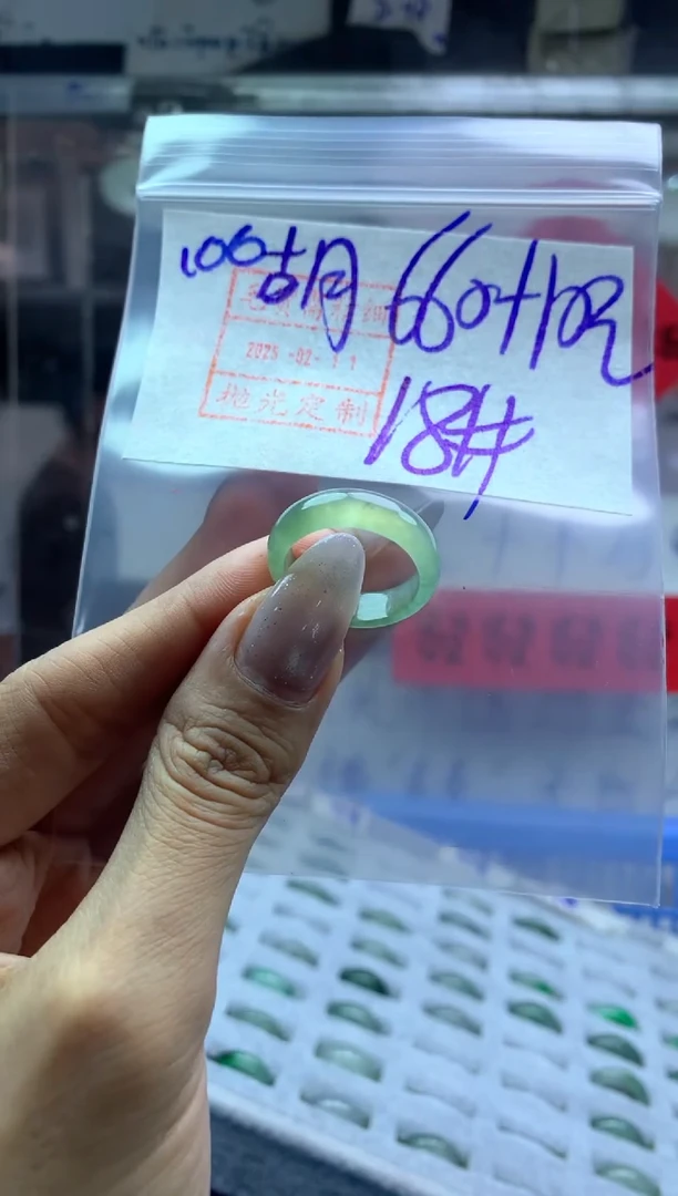 【闪购商品】定制翡翠未镶嵌戒圈18*670元毛货需精抛光