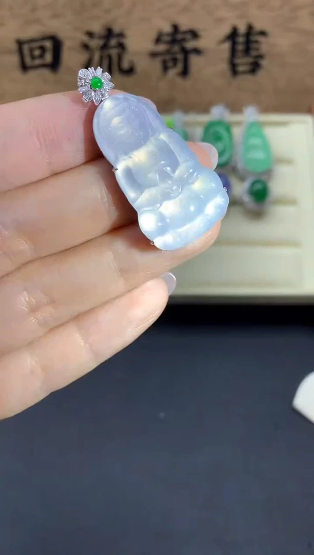 【闪购商品】翡翠颈饰18K金镶嵌486-中国好珍宝