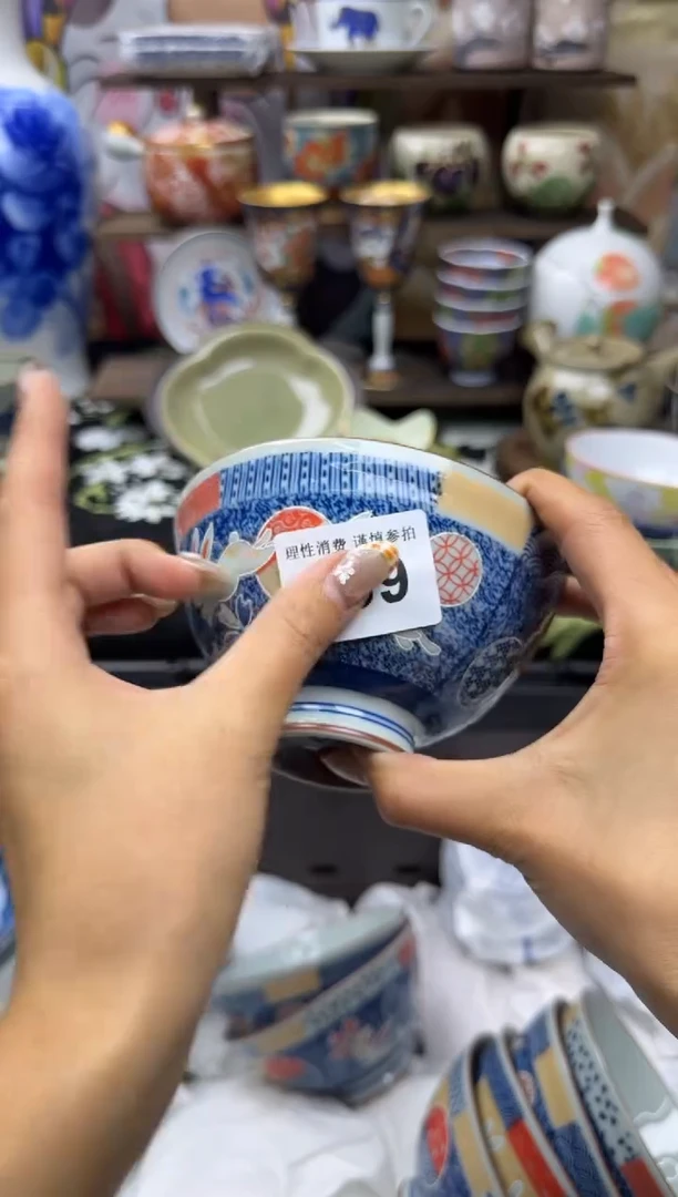 瓷片谷*小太阳小小小太阳393