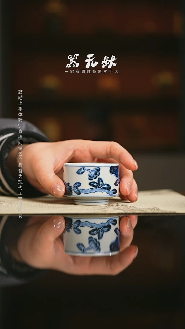 精品茶器【本店无运费险】
