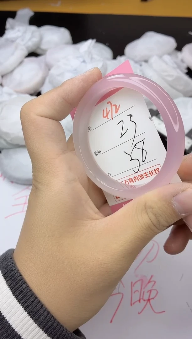 手镯玛瑙/玉髓未镶嵌472