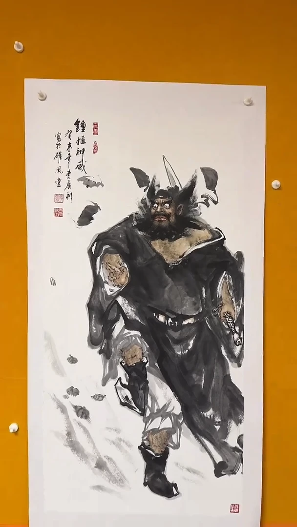 国画雄风堂书画作品