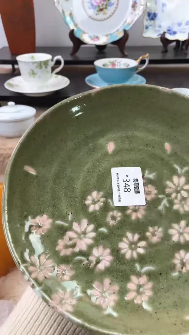 【闪购商品】瓷片348海外中古回流瓷器 默认瑕疵慎拍