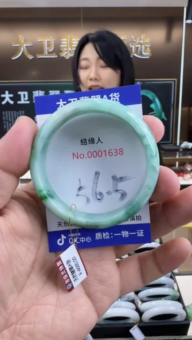 未镶嵌手镯翡翠天然缅甸a货翡翠