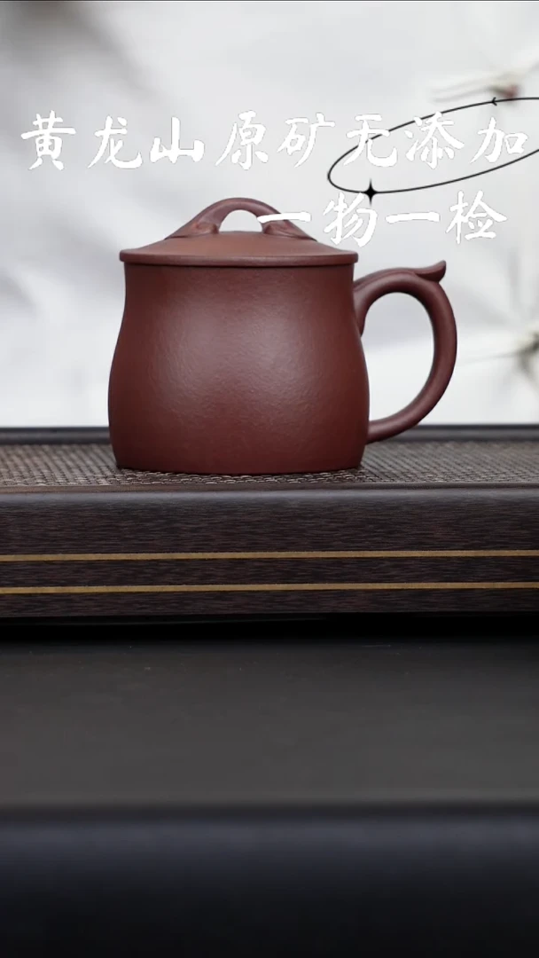 茶壶紫砂Y****n宜兴原矿紫砂无添加