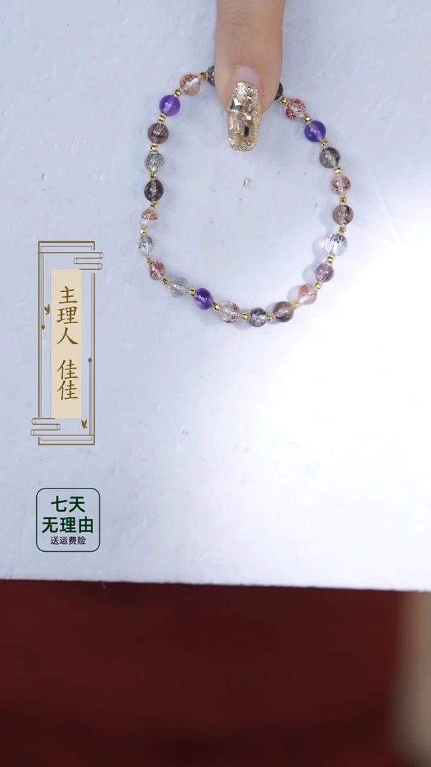 【闪购商品】水晶手链18K金镶嵌@@@@@@@@@@