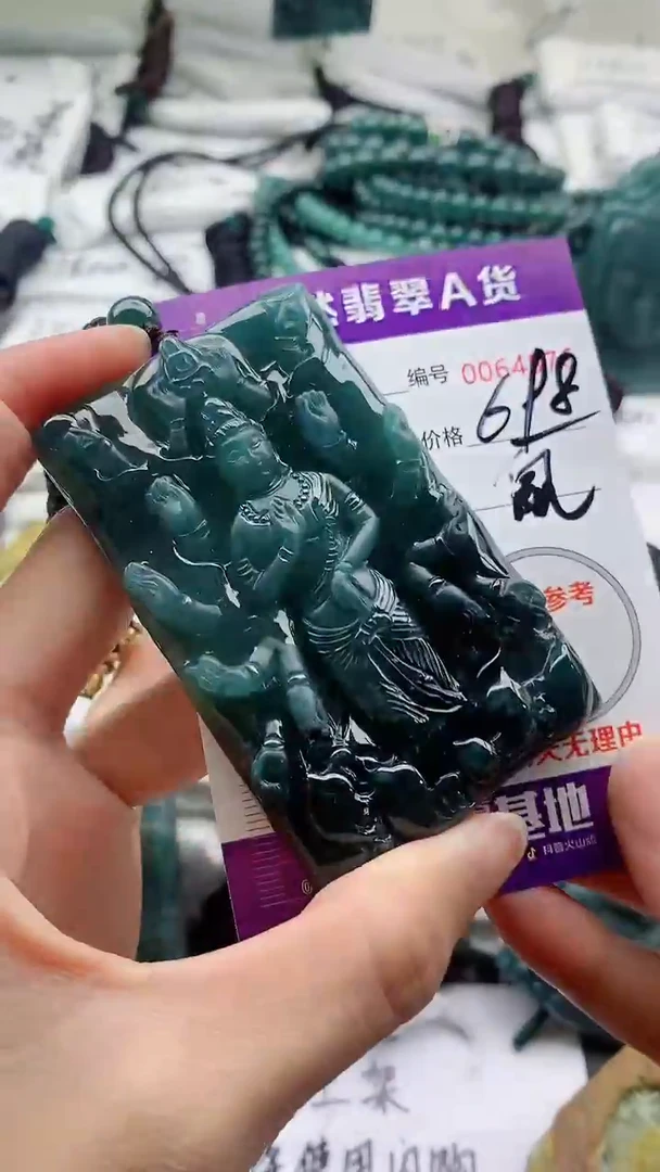 翡翠未镶嵌颈饰0000000000