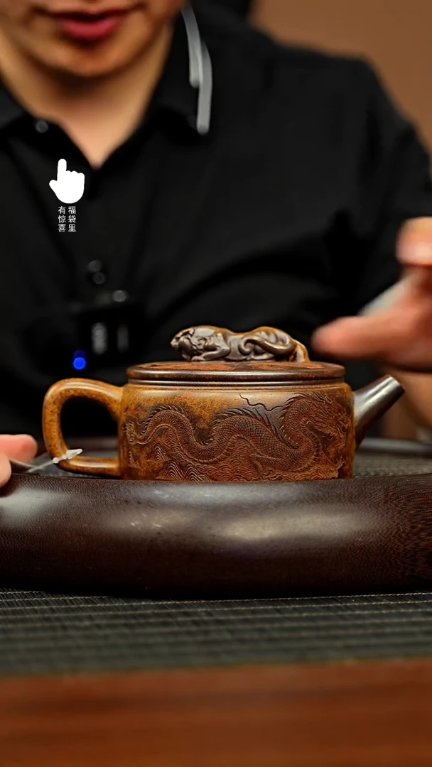 茶壶紫砂h4478h4478h4478