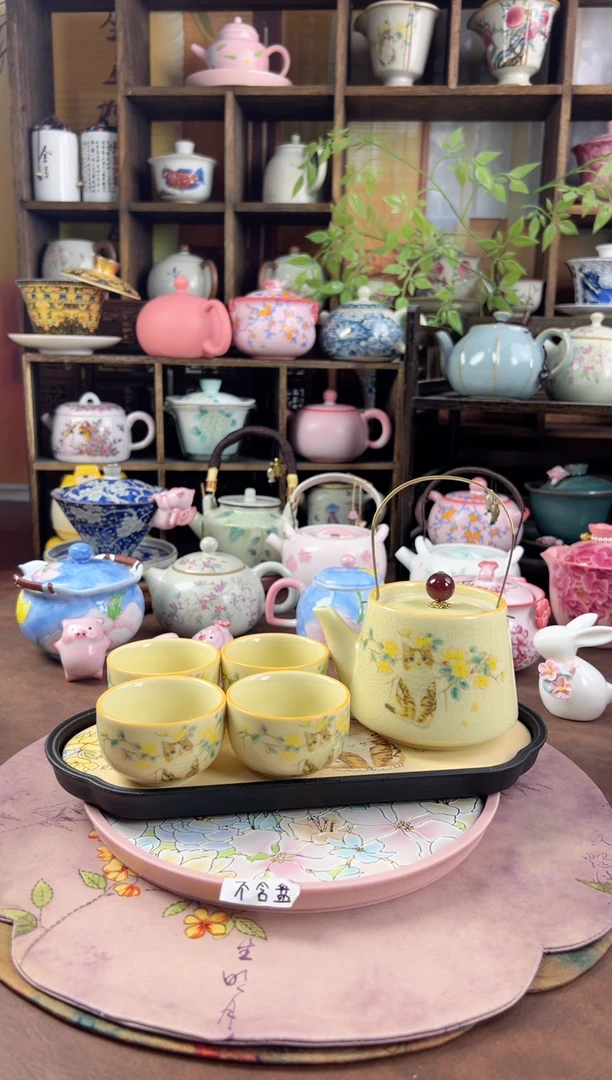 1壶4杯1个茶盘啊啊啊