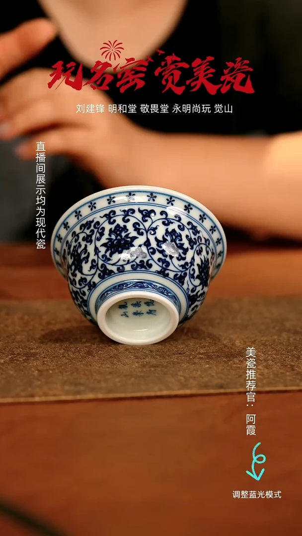 瓷瓷瓷瓷瓷瓷瓷瓷瓷瓷