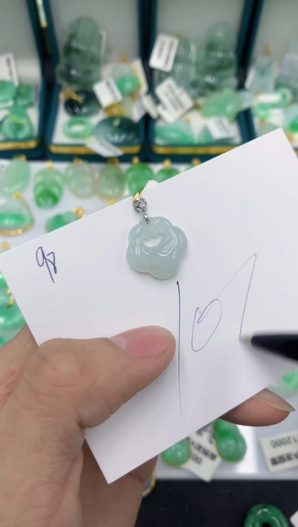 【闪购商品】翡翠颈饰18K金镶嵌号链接