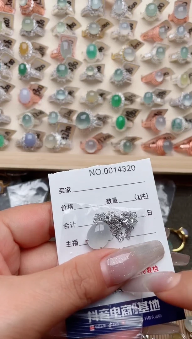 【闪购商品】翡翠戒指银S925镶嵌·