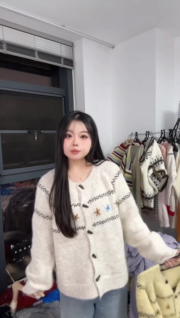 孤品清仓NO退NO换