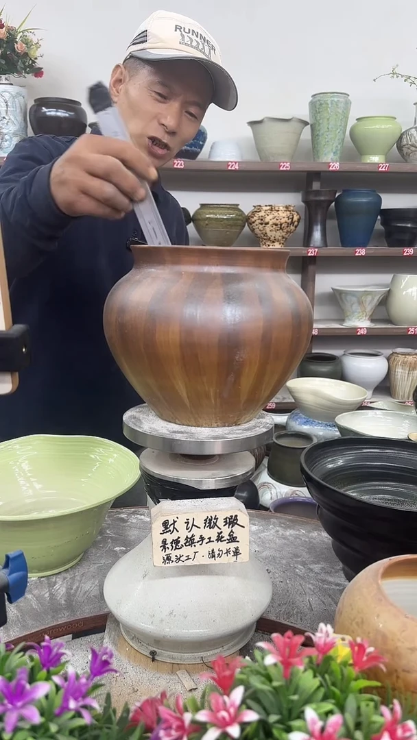 11月6号-高18口17瑕