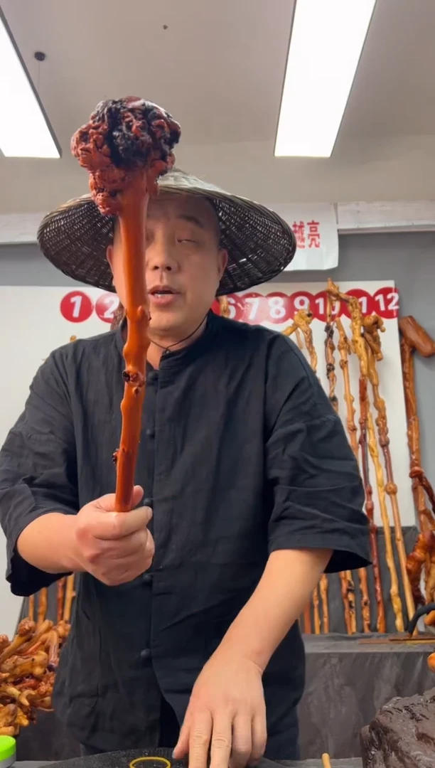 【闪购商品】黑果木其他黑果木729