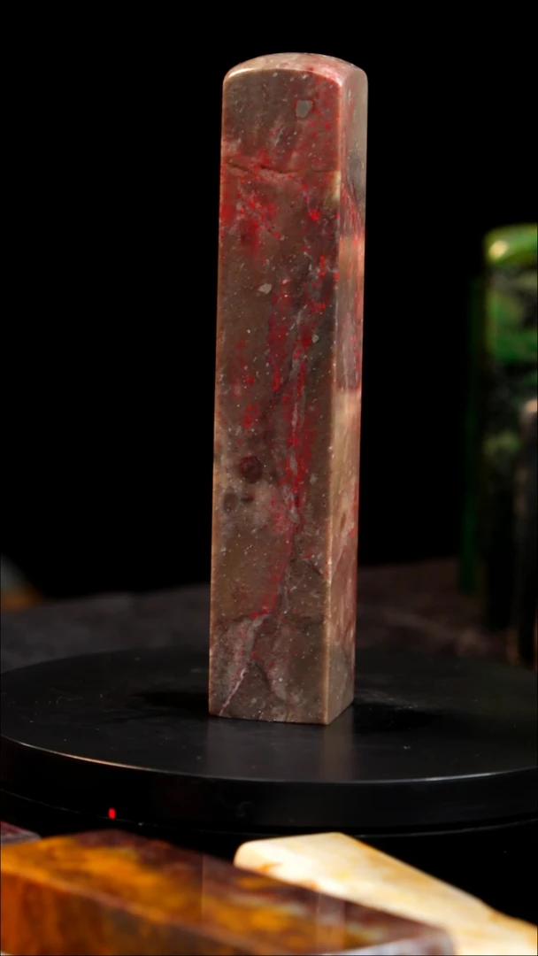 昌化石梅花鸡血石