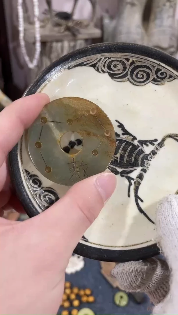 瓷片瓷瓷瓷瓷瓷瓷瓷瓷瓷瓷瓷瓷瓷瓷瓷瓷瓷
