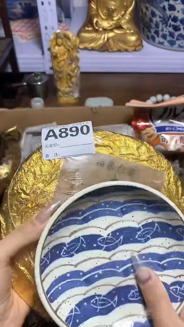 【闪购商品】瓷器瓷片瓷器瓷片