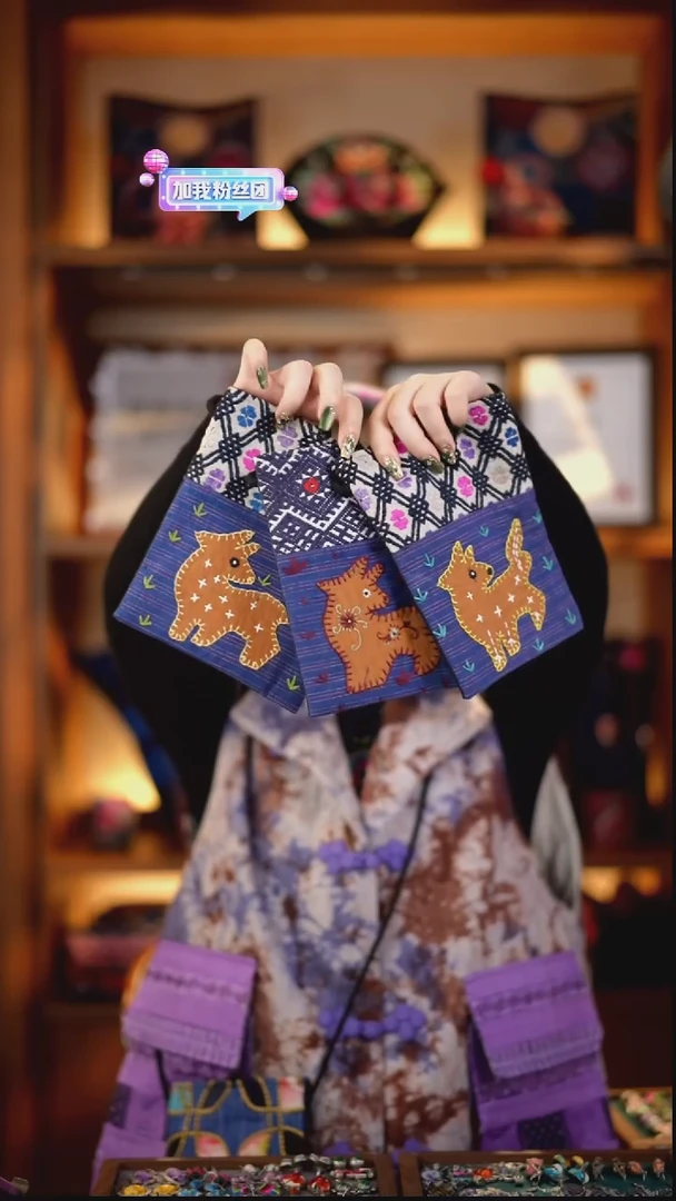 刺绣私人定制苗族手工Z9337