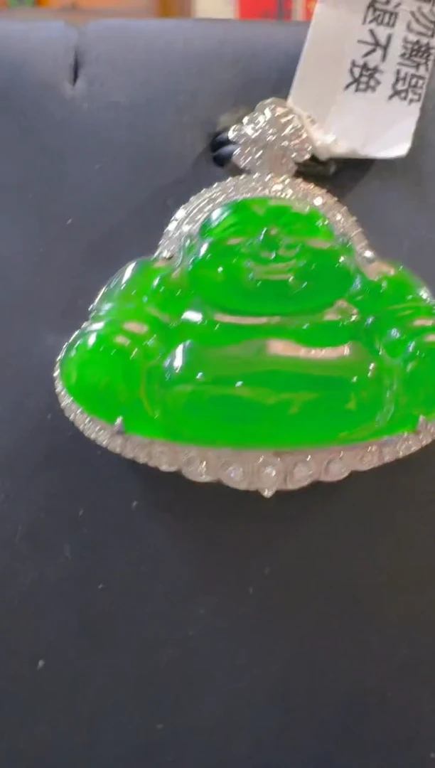 吊坠(赠链)18K金镶嵌翡翠天然A货翡翠