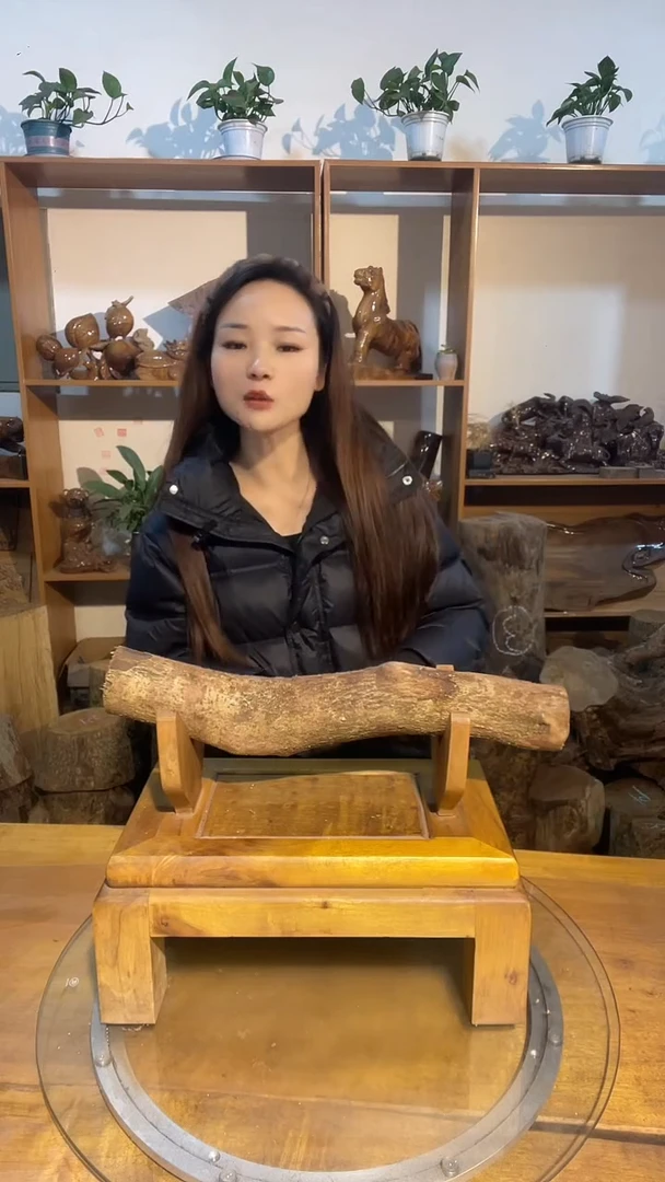 阿祥金丝楠木闪购链接