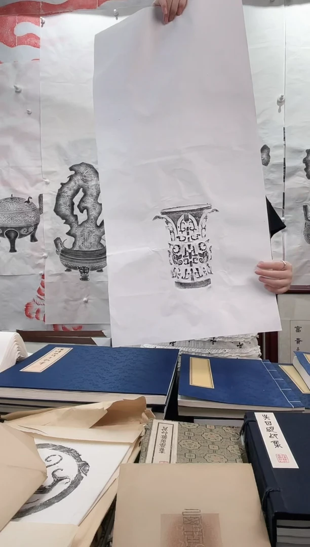 昌化石印石拓片1111111111