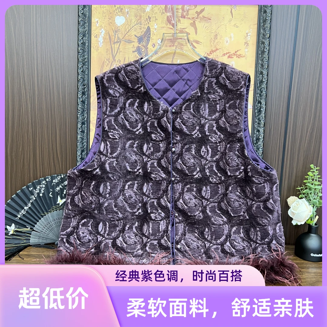 大码女装新中式马甲时尚百搭马夹