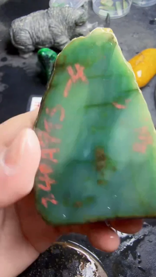 未镶嵌挂件翡翠水*泪天然翡翠051