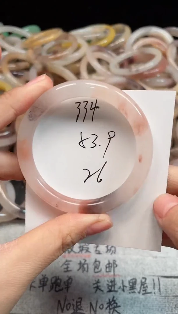 未镶嵌手镯石英质玉334