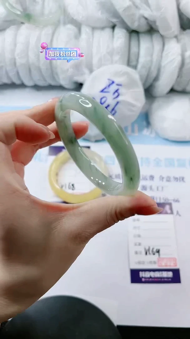 【闪购商品】石英质玉手镯未镶嵌多样性发货V169