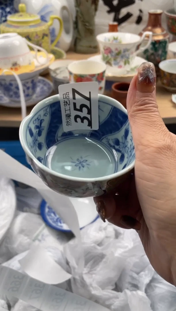 【闪购商品】瓷片357