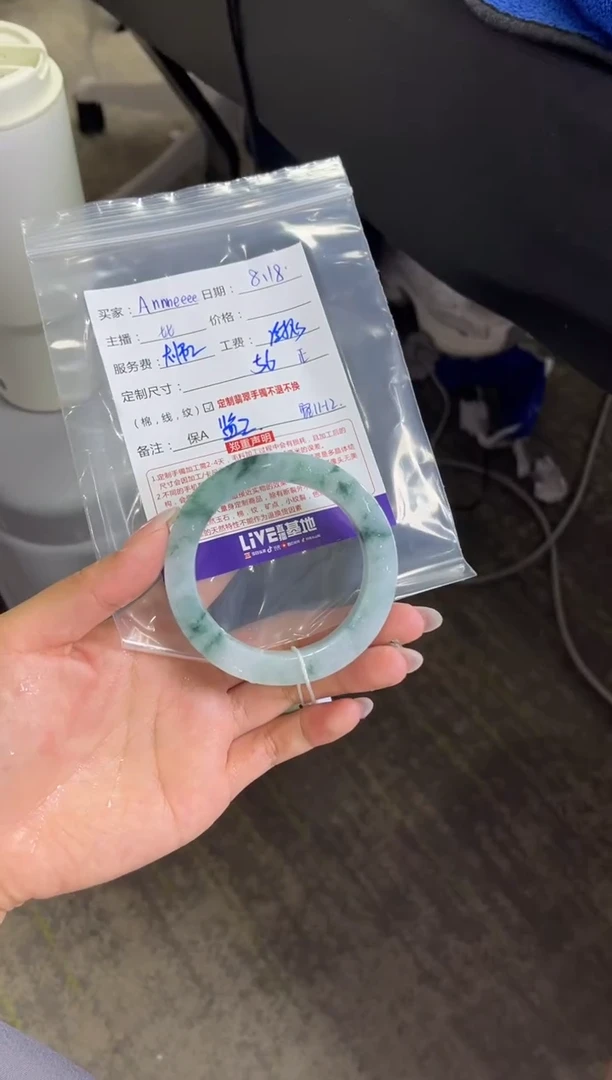 定制翡翠手镯未镶嵌A****e定制手镯不退不换
