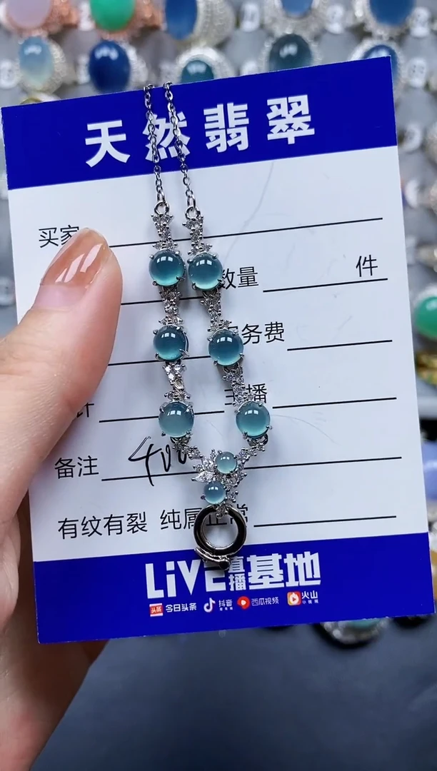 翡翠银S925镶嵌颈饰0408