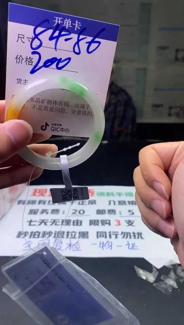 无非金属精品时尚百搭美人镯手镯