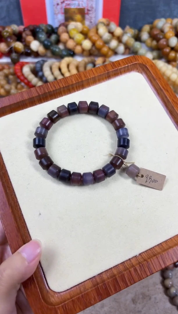 吊坠菩提根/象牙果9900卡10.5金轮干磨