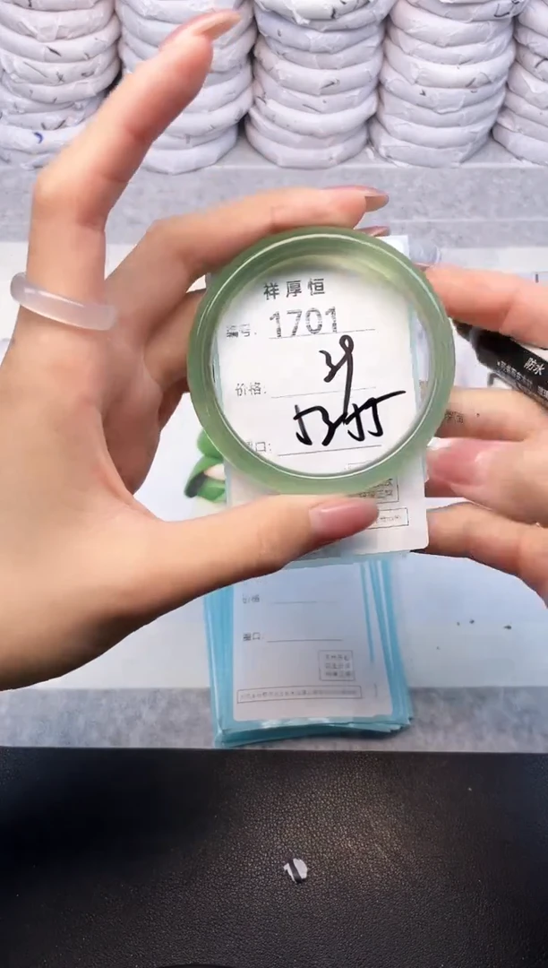 玛瑙/玉髓手镯未镶嵌1701