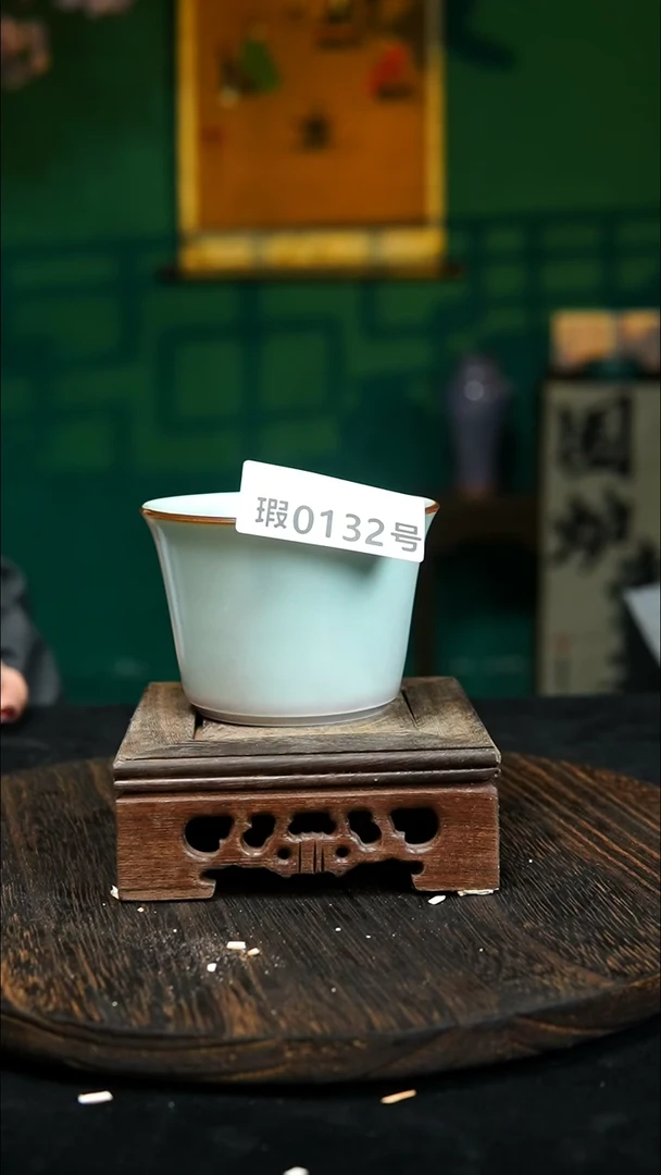 【闪购商品】原产地原矿钧瓷杯壶132