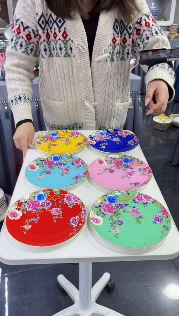 珐琅七英寸骨碟6个专场福利