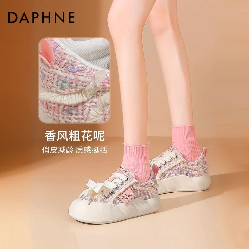 达芙妮超火厚底粉色帆布鞋女2025新款夏季小香风小白鞋增高休闲鞋