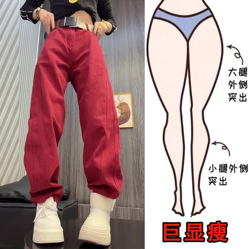 早春新款时尚简约高街个性百搭潮流风遮肉显瘦高腰宽松弯刀牛仔裤