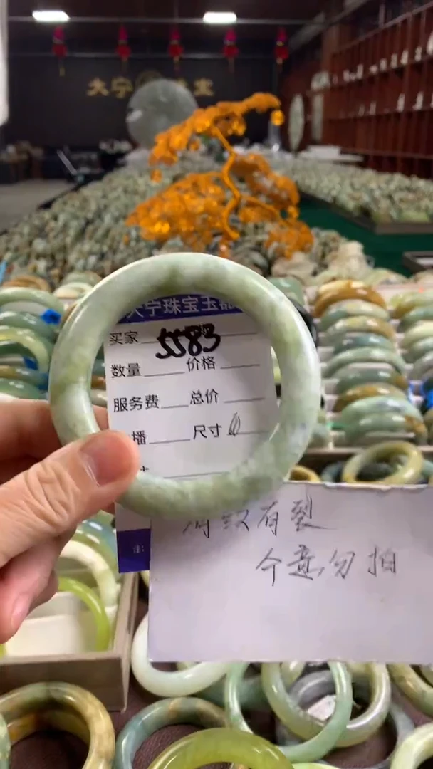 未镶嵌蛇纹石玉手镯5583