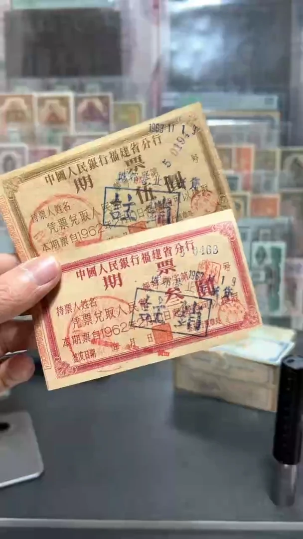 【闪购商品】纸小马直播间包邮福利！！！