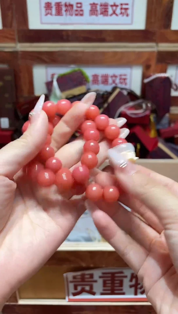 精品手串闪购链接（多样性发其一）￥