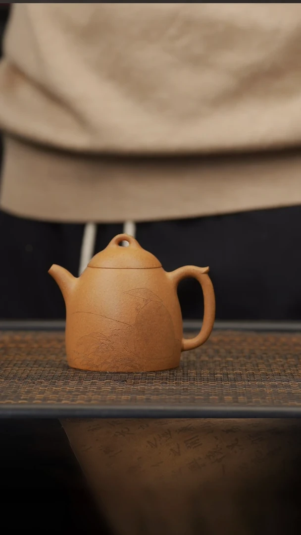 【闪购商品】紫砂茶壶28空山造器TZ