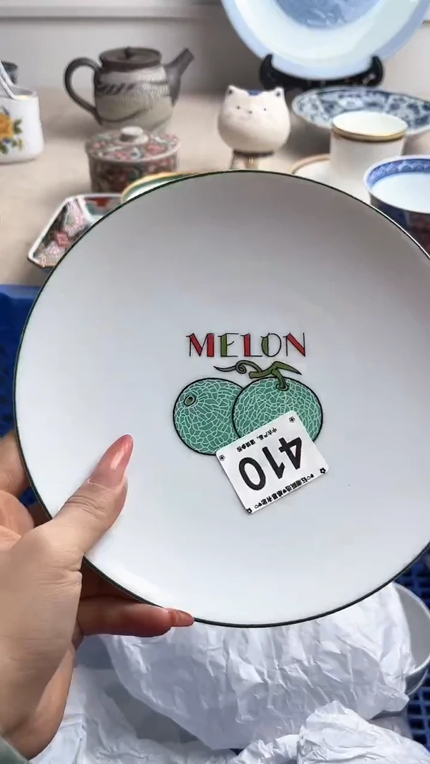 【闪购商品】瓷片410.............