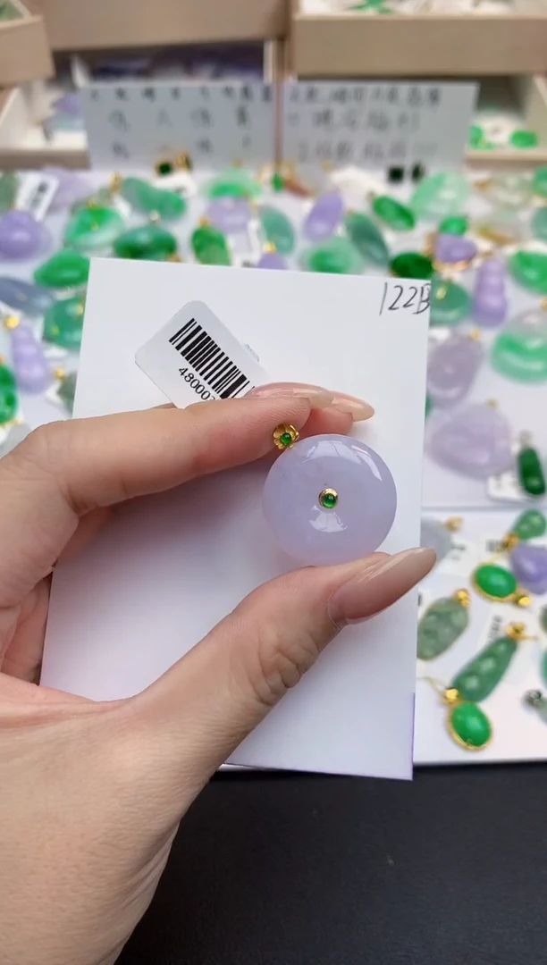 颈饰18K金镶嵌翡翠天然缅甸A货翡翠