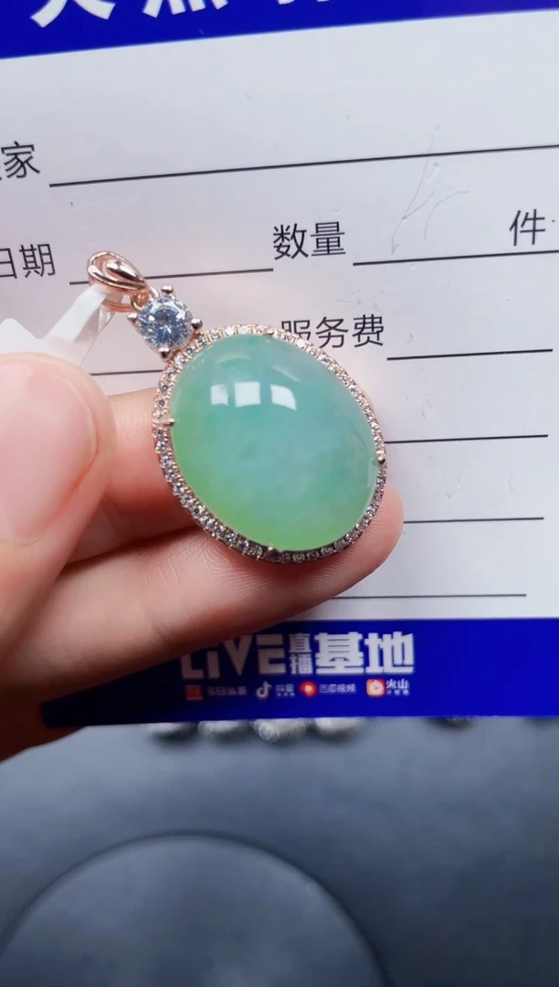 银S925镶嵌戒指翡翠76