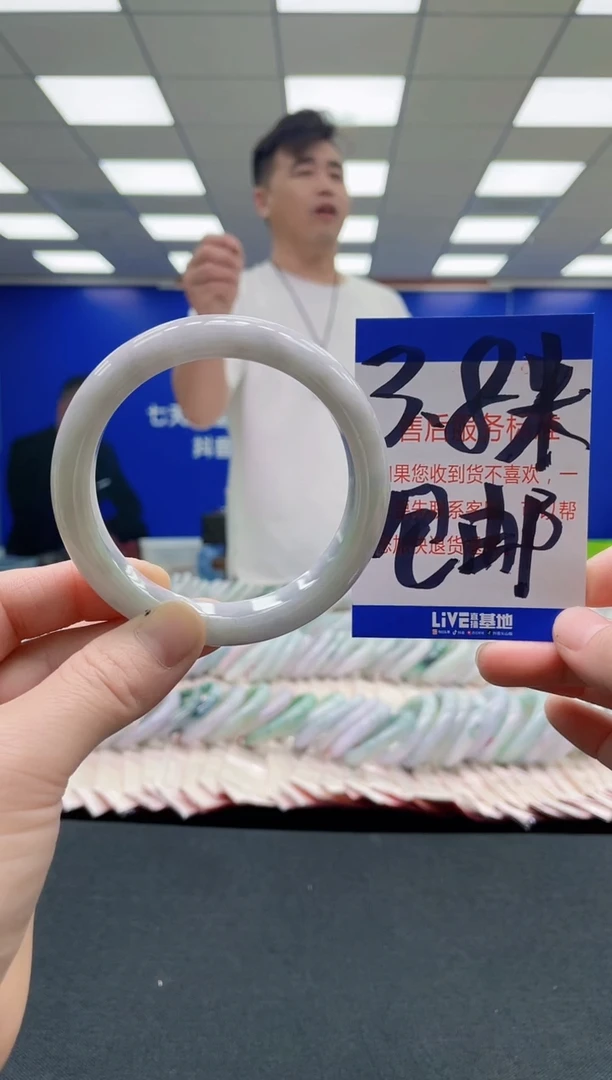 未镶嵌手镯翡翠AAAAAAAAAA